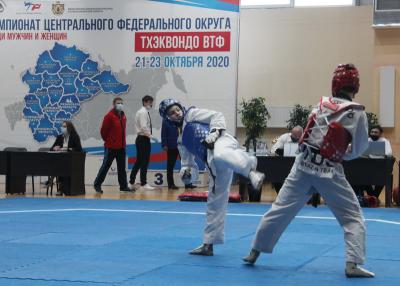 Рязанские тхэквондисты завоевали девять наград домашнего чемпионата ЦФО